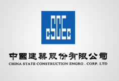 八公山中建集团