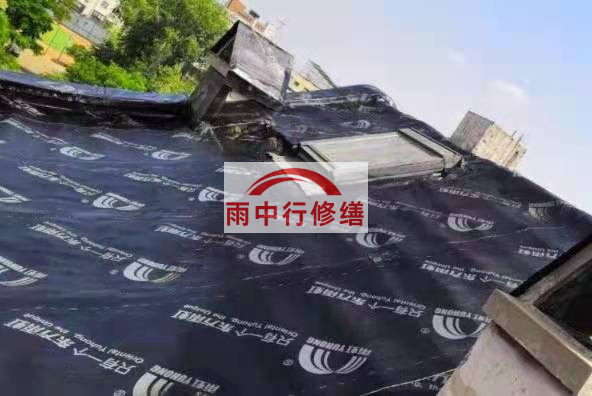 八公山屋面防水材料选用常见问题