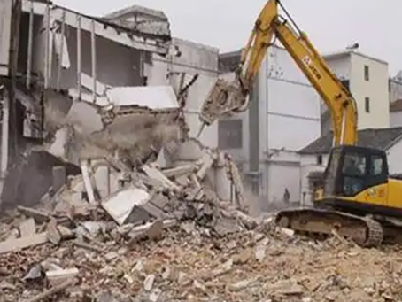 八公山旧房改造拆除