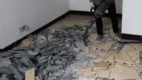 八公山辅助拆除